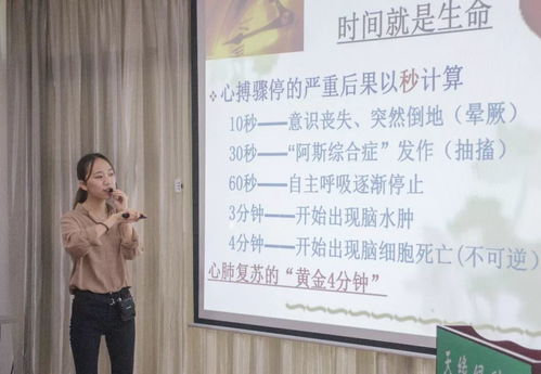 科普健康咨询服务中心走进公司 守护员工健康，提升企业活力