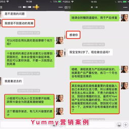 专业赋能，守护健康 情趣行业性健康咨询师颁证培训启动